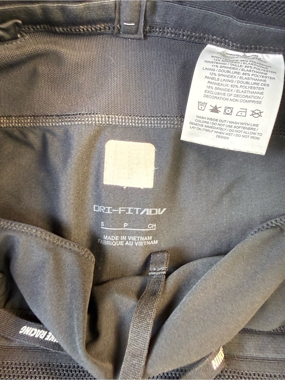 Nike Black Athletic Racing Shorts with White Swoosh women’s small - Picture 4 of 16